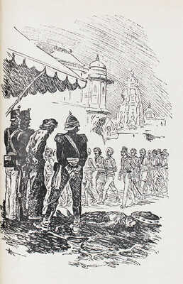 Выгодская Э. Опасный беглец. Пламя гнева / Рис. Н. Кочергина. Л.: Детгиз, 1956.